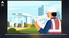 Chandigarh Metro Project: ਚੰਡੀਗੜ੍ਹ ਵਾਲਿਆਂ ਨੂੰ ਵੱਡਾ ਝਟਕਾ! ਫਿਰ ਖਟਾਈ 'ਚ ਪਿਆ ਮੈਟਰੋ ਪ੍ਰੋਜੈਕਟ, ਜਾਣੋ ਵਜ੍ਹਾ