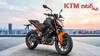 యూత్‌కు ఎక్స్‌లెంట్‌ న్యూస్‌ - హై-స్పీడ్‌, అడ్వెంచర్ KTM బైక్స్‌ మళ్లీ వస్తున్నాయి