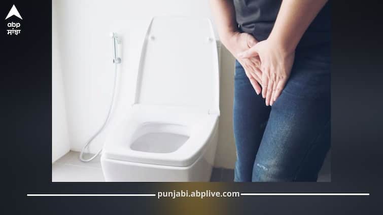 ਕੀ ਤੁਸੀਂ ਪੇਸ਼ਾਬ ਰੋਕਦੇ ਹੋ? ਇਹ ਆਦਤ ਦੇ ਸਕਦੀ ਗੰਭੀਰ ਬਿਮਾਰੀਆਂ ਨੂੰ ਸੱਦਾ! ਜਾਣੋ ਬਚਾਅ ਦੇ ਤਰੀਕੇ