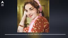 Veteran Actress Indira Billi: ਇੰਡਸਟਰੀ ਦੀ ਮਸ਼ਹੂਰ ਅਦਾਕਾਰਾ ਦਾ ਦੇਹਾਂਤ, ਨੀਲੀਆਂ ਅੱਖਾਂ ਦੇ ਫੈਨ ਸੀ ਦਿਵਾਨੇ, ਮਨੋਰੰਜਨ ਜਗਤ 'ਚ ਪਸਰਿਆ ਸੋਗ