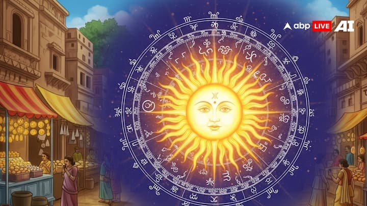 जिन लोगों की कुंडली में सूर्य की स्थिति कमजोर है तो उन्हें, ॐ आदित्याय नमः मंत्र का जाप करना चाहिए.