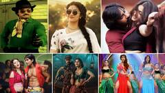 చిరంజీవి ‘చంటబ్బాయ్’, కీర్తి సురేష్ ‘మహానటి’ to రవితేజ ‘కృష్ణ’, అల్లు అర్జున్ ‘దేశముదురు’ వరకు - ఈ గురువారం (జూన్ 19) టీవీలలో వచ్చే సినిమాల లిస్ట్