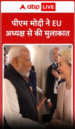 PM Modi Meets EU President to Discuss Strategic Ties, Trade, and Global Security Issues