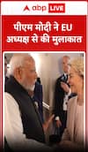 PM Modi Meets EU President to Discuss Strategic Ties, Trade, and Global Security Issues