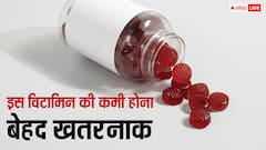 उल्टी-चक्कर तो छोटी बात है... मां-बाप बनने की खुशी तक छीन लेती है इस विटामिन की कमी