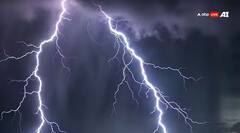 राजस्थान में आकाशीय बिजली का कहर, चपेट में आने से दो लोगों की मौत, एक गंभीर झुलसा