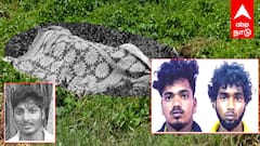 புதுச்சேரியில் வாலிபர் கொடூர கொலை: துண்டிக்கப்பட்ட கை - அதிர்ச்சி தரும் காரணம்