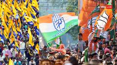 पंजाब उपचुनाव: कौन जीतेगा लुधियाना वेस्ट! कांग्रेस की वापसी या AAP-BJP मारेंगी बाजी? कल आएंगे नतीजे