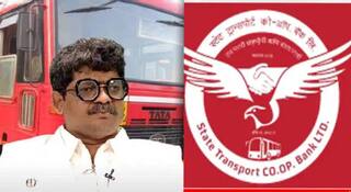 Maharashtra Politics: शिंदे गटाचं 'ऑपरेशन लोटस', गुणरत्न सदावर्तेंना झटका, एसटी बँकेचे 12 संचालक फोडले