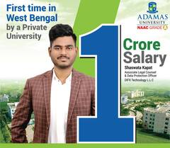 ফিউচার-রেডি ক্যারিয়ারের জন্য যোগ্য করে তোলে প্রতিষ্ঠান