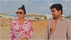 హైదరాబాద్‌లో నటి రమ్యశ్రీ, ఆమె సోదరుడిపై దాడి- గచ్చిబౌలి పోలీసులకు ఫిర్యాదు