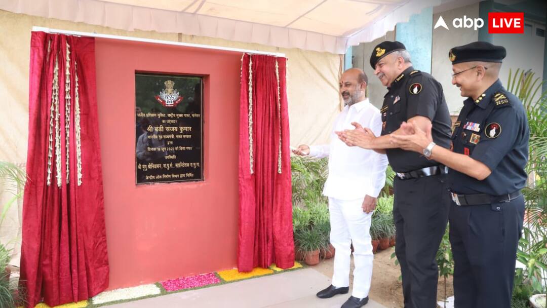 ‘माओवादी हिंसा में आई 83 फीसद गिरावट, नक्सल-मुक्त भारत का लक्ष्य नजदीक’, हरियाणा में बोले बंडी संजय कुमार union minister of state for home affairs bandi sanjay kumar says 83% decline in maoist violence in nsg garrison in haryana ann ‘माओवादी हिंसा में आई 83 फीसद गिरावट, नक्सल-मुक्त भारत का लक्ष्य नजदीक’, हरियाणा में बोले बंडी संजय कुमार