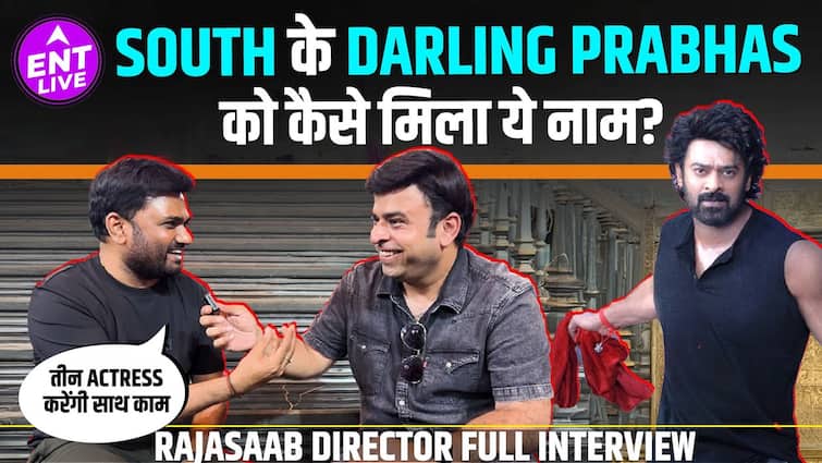The Raja Saab में 3 Actress के साथ काम करेंगे South के Darling Prabhas, बड़े पर्दे पर लगाएंगे आग!