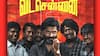 தனுஷிடம் இருந்து சிம்புவுக்கு கைமாறிய வடசென்னை 2...?போஸ்டர் வெளியிட்டு கொண்டாடும் ஃபேன்ஸ்