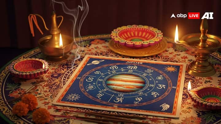 कुंडली में बृहस्पति की स्थिति को सही करने के लिए ॐ बृं बृहस्पतये नमः मंत्र का उच्चारण करना सही माना जाता है. इस मंत्र का रोजाना जाप करने से इसके फायदे बहुत जल्द नजर आने लगेंगे.