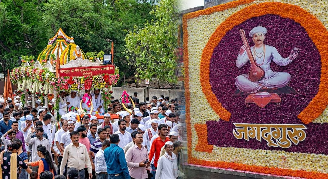 Pandharpur wari 2025 Sant tukaram maharaj palkhi sohala Palkhi departure today from dehu ashadi ekadashi 2025 Pandharpur Wari 2025: होय होय वारकरी,पाहे पाहे रे पंढरी.., जगद्गुरू तुकोबांच्या पालखीचे आज प्रस्थान; देहूत भक्तांची मांदियाळी