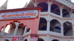 ज्ञानेश्वर माऊलींसाठी 1 किलो सोन्याचा मुकूट अर्पण; 3D तंत्रत्रान, कोरीव नक्षीकाम, किंमत किती?
