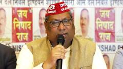 निषाद पार्टी बढ़ा सकती है बीजेपी की मुश्किल? दफ्तर के बाहर लगे पोस्टर से मिले ये संकेत