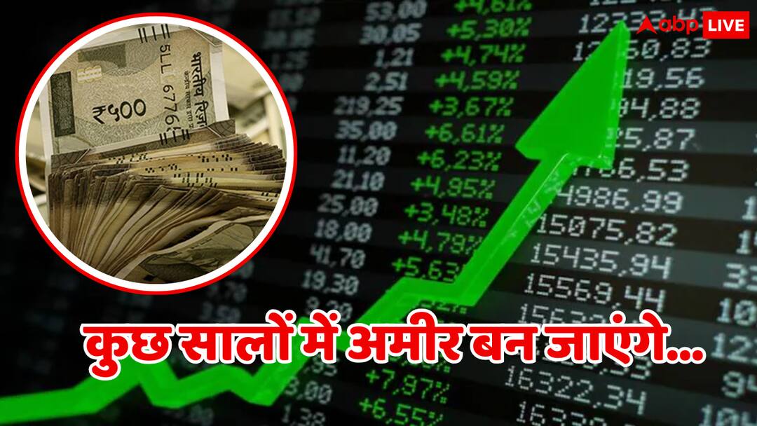 SIP निवेश में 10X21X12 का फॉर्मूला फॉलो कर लिया तो कुछ ही सालों में बन जाएंगे करोड़पति If you follow the formula of 10X21X12 in SIP investment you will become a millionaire in a few years SIP निवेश में 10X21X12 का फॉर्मूला फॉलो कर लिया तो कुछ ही सालों में बन जाएंगे करोड़पति