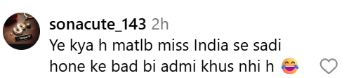 Once I want to go missing ', Abhishek Bachchan posted the post, the fans said-' Missing is made after such a flop.