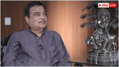 तीन दिन में टोल फीस पर होगा बड़ा फैसला, नितिन गडकरी बोले- अब कोई मुझे टोल मंत्री कहकर नहीं करेगा ट्रोल