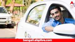 ক্যাব-চালকদের জন্য বড় সুবিধে দিচ্ছে ওলা, বড় বদল ঘোষণা সংস্থার; ভাড়া কমবে এবার ?