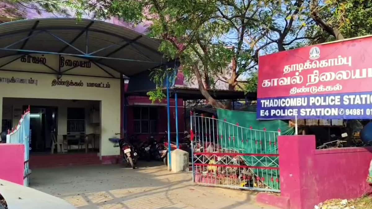 ஒரே பாணியில் 3 நாட்களில் 2 கொலைகள்... கை, கால்கள் கட்டப்பட்ட நிலையில் சடலங்கள் - அதிர்ச்சியில் திண்டுக்கல் மக்கள்