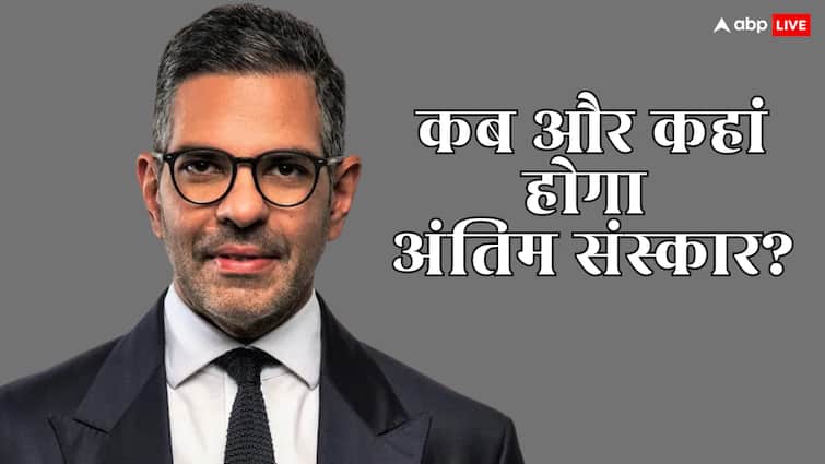 संजय कपूर का इस दिन दिल्ली में होगा अंतिम संस्कार, परिवार ने दी जानकारी