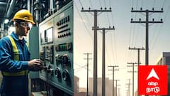 Mayiladuthurai Power Shutdown (19.06.2025): மயிலாடுதுறை மாவட்டத்தில் நாளை இங்கெல்லாம் மின்தடை - இதுல உங்க ஊர் இருக்கா பாருங்க?