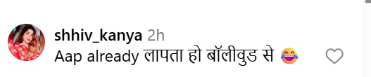 Once I want to go missing ', Abhishek Bachchan posted the post, the fans said-' Missing is made after such a flop.