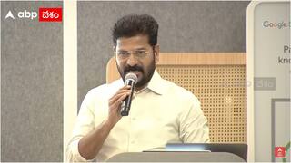 Google Safety Centre: దేశంలోనే తొలి గూగుల్ సేఫ్టీ ఇంజనీరింగ్ సెంటర్ ప్రారంభం, వేలాది యువతకు ఉద్యోగాలు