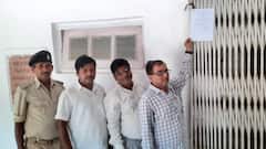 …तो बिहार में इस कलेक्ट्रेट की होगी नीलामी? चस्पा किया गया नोटिस, जानें क्या है पूरा मामला