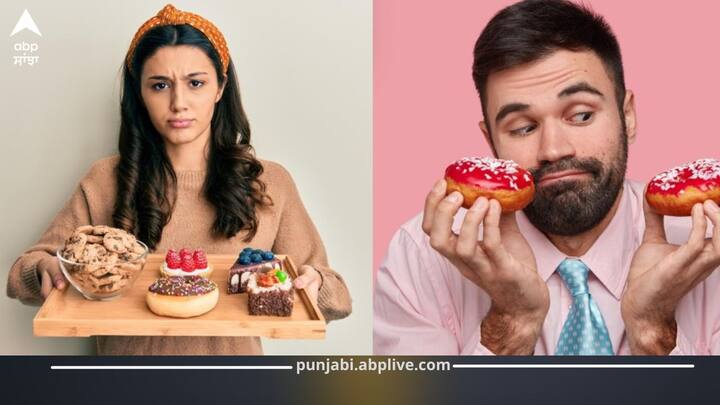 ਜੇ ਤੁਹਾਨੂੰ ਵੀ ਹਰ ਕੁਝ ਸਮੇਂ ਬਾਅਦ ਮਿੱਠਾ ਖਾਣ ਦੀ ਜ਼ੋਰਦਾਰ ਤਲਬ ਹੁੰਦੀ ਹੈ ਅਤੇ ਤੁਸੀਂ ਇਸ ਆਦਤ ਤੋਂ ਛੁਟਕਾਰਾ ਪਾਉਣਾ ਚਾਹੁੰਦੇ ਹੋ, ਤਾਂ ਇਹ ਜਾਣਕਾਰੀ ਤੁਹਾਡੇ ਲਈ ਲਾਭਕਾਰੀ ਸਾਬਤ ਹੋ ਸਕਦੀ ਹੈ।