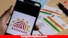Aadhaar Card: ১.১৭ কোটি আধার নম্বর নিষ্ক্রিয় করেছে কেন্দ্র, কাদের আধার ব্লক করা হচ্ছে ? কেন এই পদক্ষেপ ?