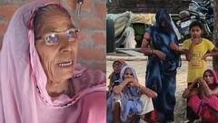 राज कुशवाह के दादी रामलली की सदमे से मौत, पोते के जेल जाने से दिया था ये आखिरी बयान