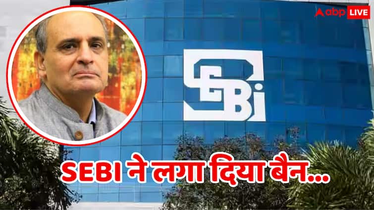 पब्लिक से कहा खरीदो और खुद बेच दिया स्टॉक! कौन है संजीव भसीन जिनपर SEBI ने लगाया बैन