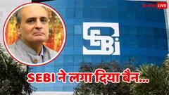 पब्लिक से कहा खरीदो और खुद बेच दिया स्टॉक! कौन है संजीव भसीन जिनपर SEBI ने लगाया बैन