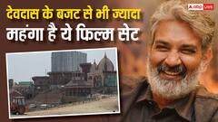 इंडिया का 50 करोड़ रुपये का सबसे महंगा फिल्म सेट, हैदराबाद में बना दिया पूर वाराणसी शहर, लीक हुई फोटो