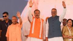 सीएम योगी राष्ट्रपति से, ब्रजेश पाठक करेंगे बीएल संतोष से मुलाकात, केशव भी आज दिल्ली में