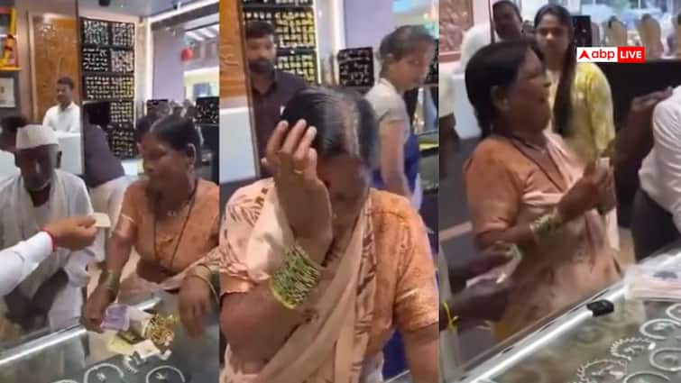 93 साल के आशिक की मुहब्बत देख दीवाना हुआ सुनार, सिर्फ 20 रुपये में दिया सोने का मंगलसूत्र