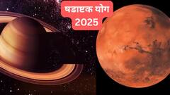 सावधान! घोंगावतंय षडाष्टक योगाचं वादळ; 20 जूनपासून 'या' राशी अलर्ट मोडवर, आत्तापासूनच राहा सावध