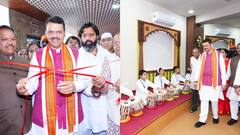 पुणे: CM देवेंद्र फडणवीस ने संतपीठ में ऑडिटोरियम और आर्ट गैलरी का किया उद्घाटन, कई नेता रहे मौजूद
