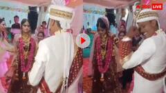 डांस ये कर रहा है शर्म हमें आ रही है! दूल्हे का डांस देखकर यूजर्स ने उड़ाई मौज, वीडियो हो रहा वायरल
