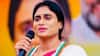 AP Congress Chief Sharmila Accuses Jagan, KCR Of Phone Tapping; Seeks Probe