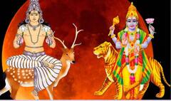 Rahu-Chandra Grahan Yog 2025 : आता चिंता मिटणार! राहू-चंद्राच्या ग्रहण योगाने 'या' राशींना मिळणार वरदान; होणार चौफेर धनलाभ