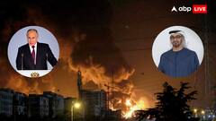 रूस के साथ इस मुस्लिम देश ने इजरायल-ईरान जंग को लेकर दिया बड़ा बयान, कहा- ‘तुरंत करें...’