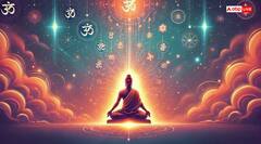 International Yoga Day 2025: सनातन धर्म का सबसे पहला योगी कौन था?