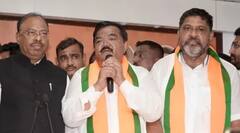 महाराष्ट्र: पार्टी में सख्त विरोध के बीच BJP में शामिल हुए सुधाकर बडगुजर, जानें क्या है पूरा विवाद