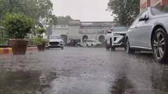 प्रचंड गर्मी से बनारस को मिली राहत, बारिश से इलाका हुआ जलमग्न, इतने दिन तक होगी बारिश