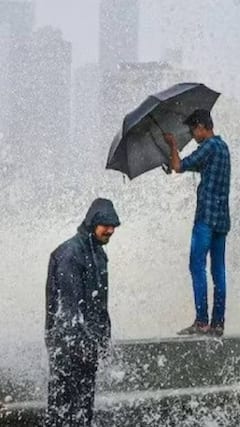 Weather Update: मुंबई में बारिश के बाद सुहाना हुआ मौसम | Mumbai weather